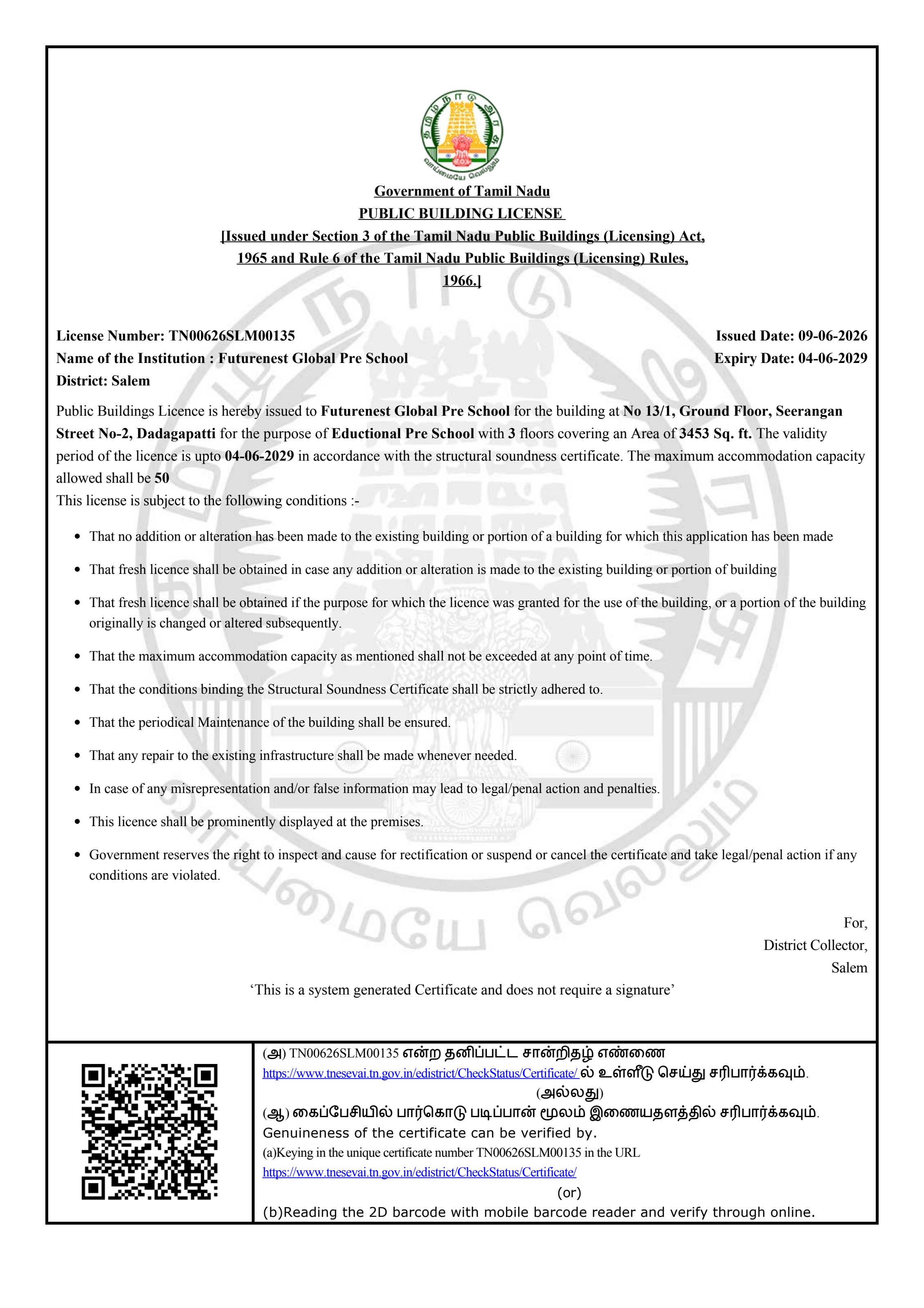 Public Building Licence document preview