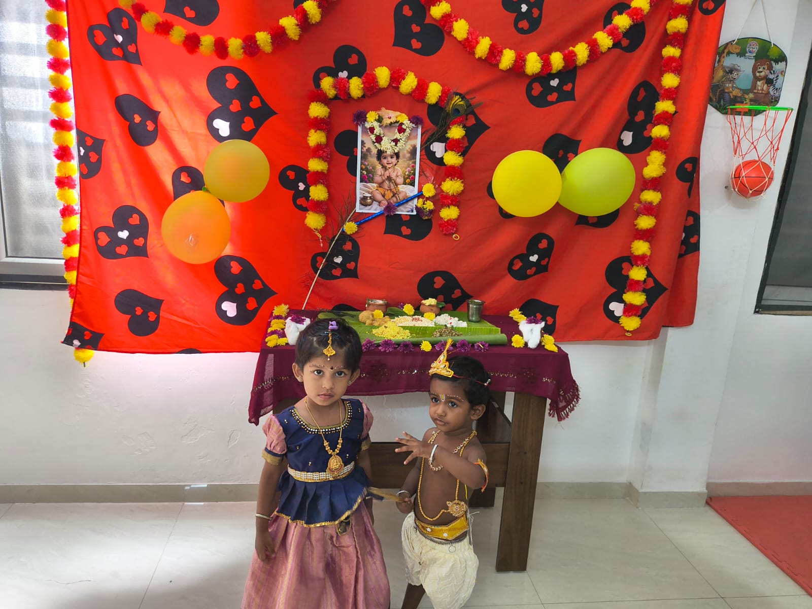 Krishna Jayanthi